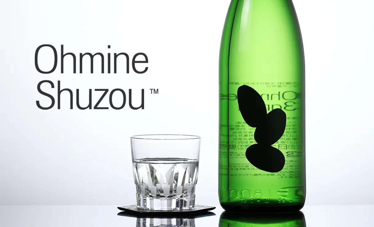 Ohmine 3γ �Ҥ䤪���� ͺĮ