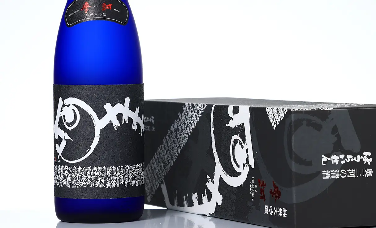 松脂幻のオールドロジン缶ベル（u677eu8102
