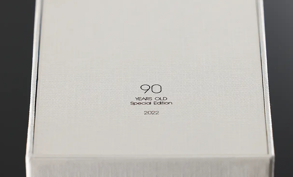 生源ゴールド 90本 2箱 （生源 | 乳酸菌生産物質 | 株式会社