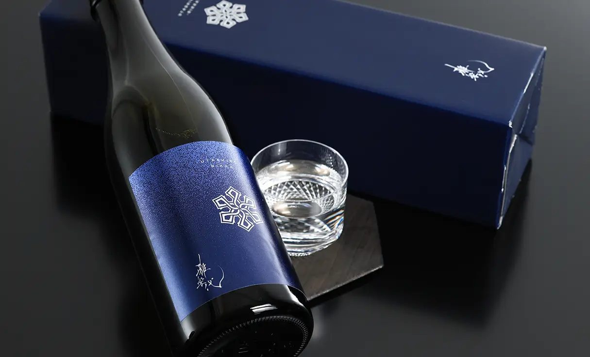 6本セット揃えました。No.8  日高見 助六　を含む他5本 有限会社 酒やの鍵本