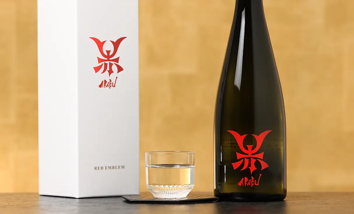 有限会社 酒やの鍵本