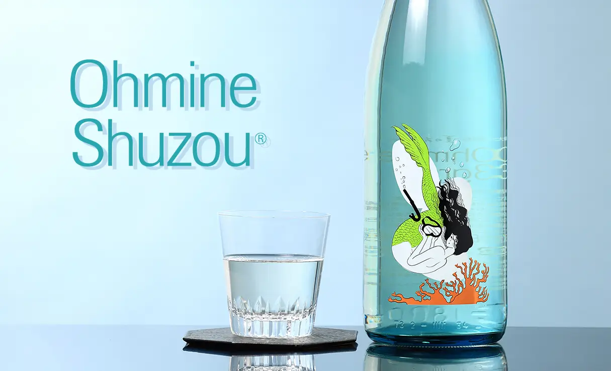 Ohmine 3γ �ƤΤ��Ȥ��� ���Ķ�