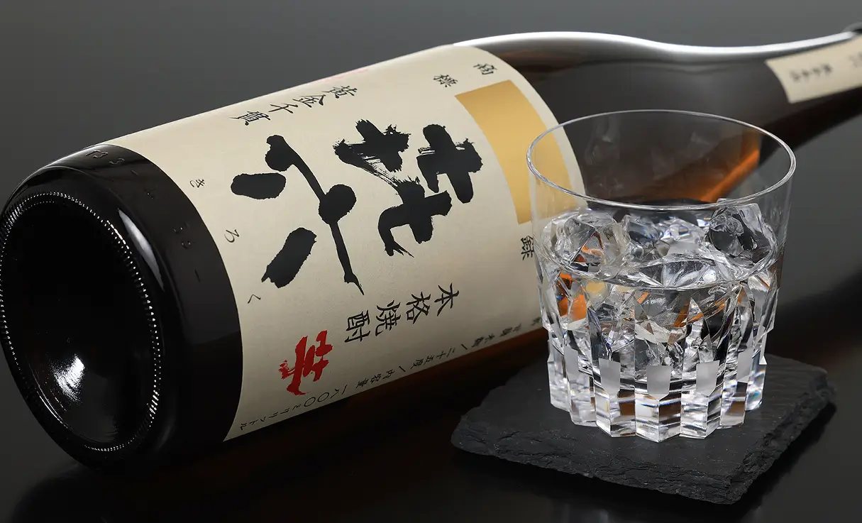 コカレロ ボムグラス96個セット 【公式通販】