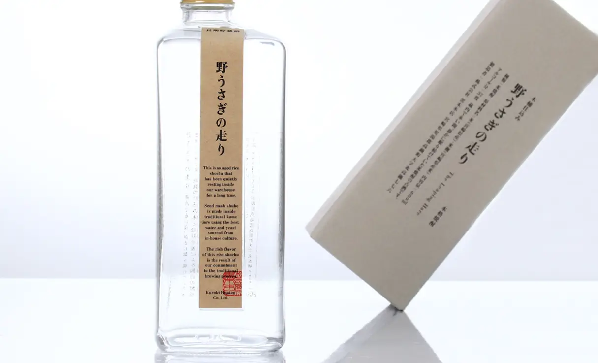 米焼酎　野うさぎの走り３本セット　黒木本店 米焼酎 野うさぎの走り3本セット 黒木本店