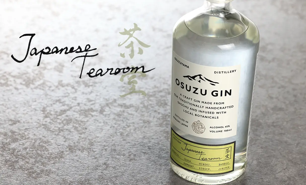OSUZU GIN Japanese Tearoom �㼼